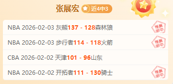 特鲁姆普英,锦赛爆冷淘,李行不敌傅,永利皇宫app链接,永利皇宫app地址,永利皇宫app官方平台,永利皇宫app入口站点