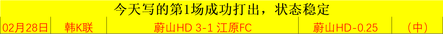 維多維奇,歲未與拜仁,續約,永利皇宫app链接,永利皇宫app地址,永利皇宫app官方平台,永利皇宫app入口站点