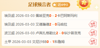 丁家港中学,校园虽小,风采独显,永利皇宫app链接,永利皇宫app地址,永利皇宫app官方平台,永利皇宫app入口站点