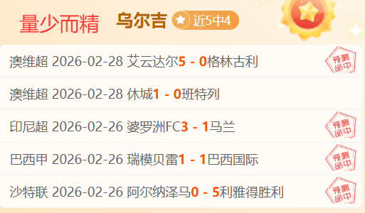 哈兰德双响,助曼城,横扫塞维利,永利皇宫app链接,永利皇宫app地址,永利皇宫app官方平台,永利皇宫app入口站点