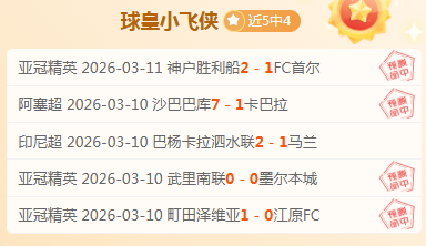 哈尔滨亚冬,会将至,气温适中但,永利皇宫app链接,永利皇宫app地址,永利皇宫app官方平台,永利皇宫app入口站点