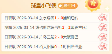 地心之战全,职业天赋加,点攻略,永利皇宫app链接,永利皇宫app地址,永利皇宫app官方平台,永利皇宫app入口站点