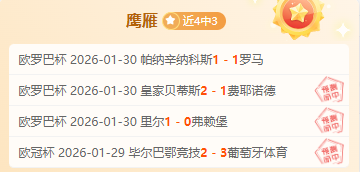 郑钦文,击败克鲁格,迈阿密赛晋,永利皇宫app链接,永利皇宫app地址,永利皇宫app官方平台,永利皇宫app入口站点