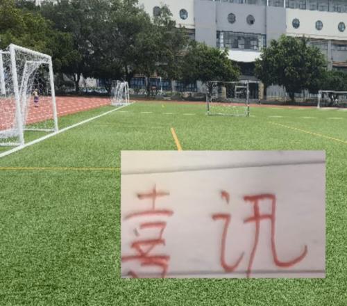 史上最年轻,单季,抢断王,永利皇宫app链接,永利皇宫app地址,永利皇宫app官方平台,永利皇宫app入口站点