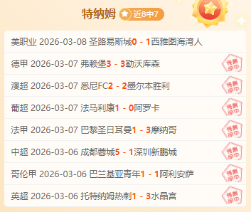 字母哥独得,分助力球队,取胜,永利皇宫app链接,永利皇宫app地址,永利皇宫app官方平台,永利皇宫app入口站点