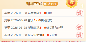 湖州国际红,土网球馆隆,重启幕,永利皇宫app链接,永利皇宫app地址,永利皇宫app官方平台,永利皇宫app入口站点