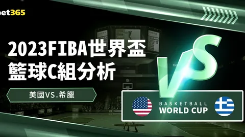《大镖客》背后真相大揭露：你的决定或触发生态浩劫！