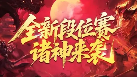 拜仁官方祝穆西亚拉22岁生日快乐，场战196场创59球38助辉煌。