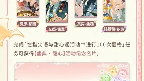 大乐透期号专家推荐：惠灵顿凤凰vs珀斯光荣质合分析