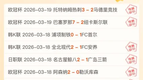 NBA史上最年轻单季200+抢断王！特雷-杨获丹尼尔斯DPOY殊荣