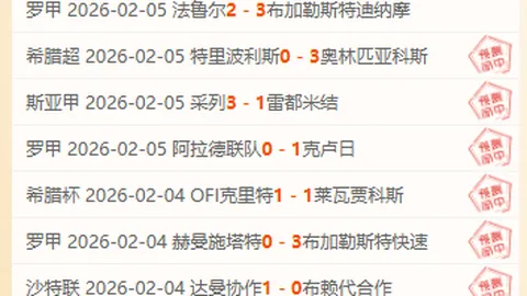 巴黎奥运“后浪”练俊杰荣膺冠军，父言辛勤播种终收硕果，喜不胜收